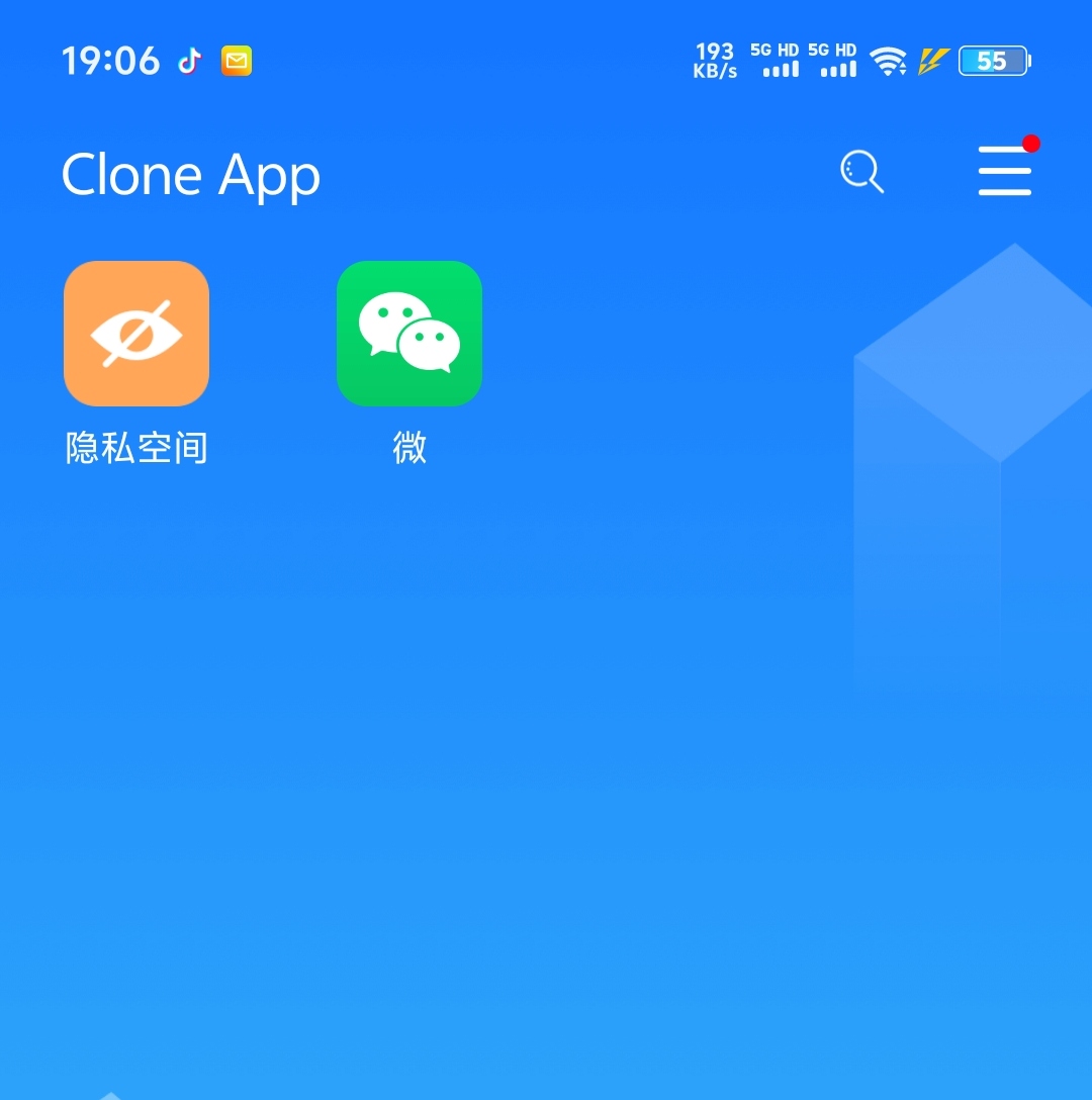 clone APP应用分身